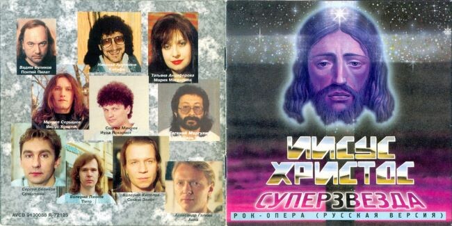 https://api.radioxammep.ru/storage/729/scale_1200---2026-03-28T074748.698.jpeg