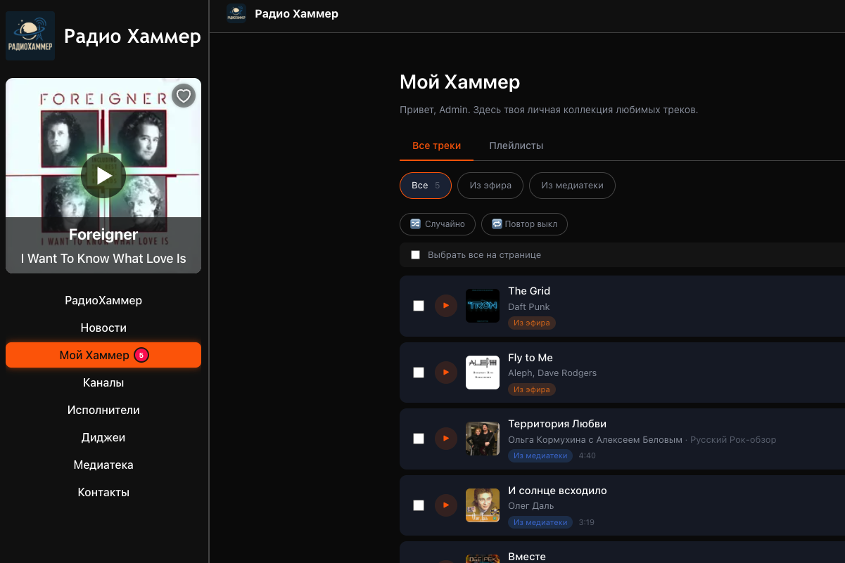 Screenshot at Oct 20 02-56-40